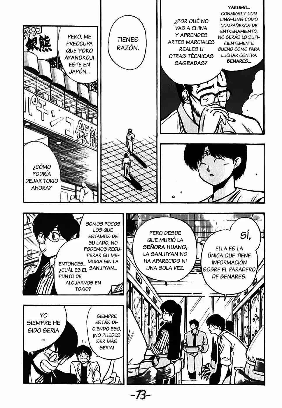 3×3 EYES Chapter 137 - Page 7