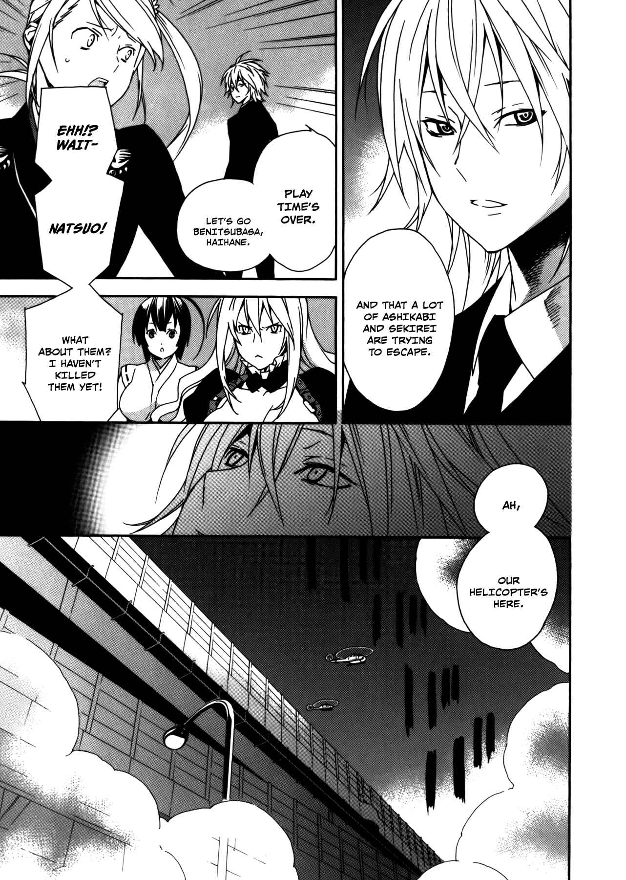 Sekirei Chapter 93 - Page 12