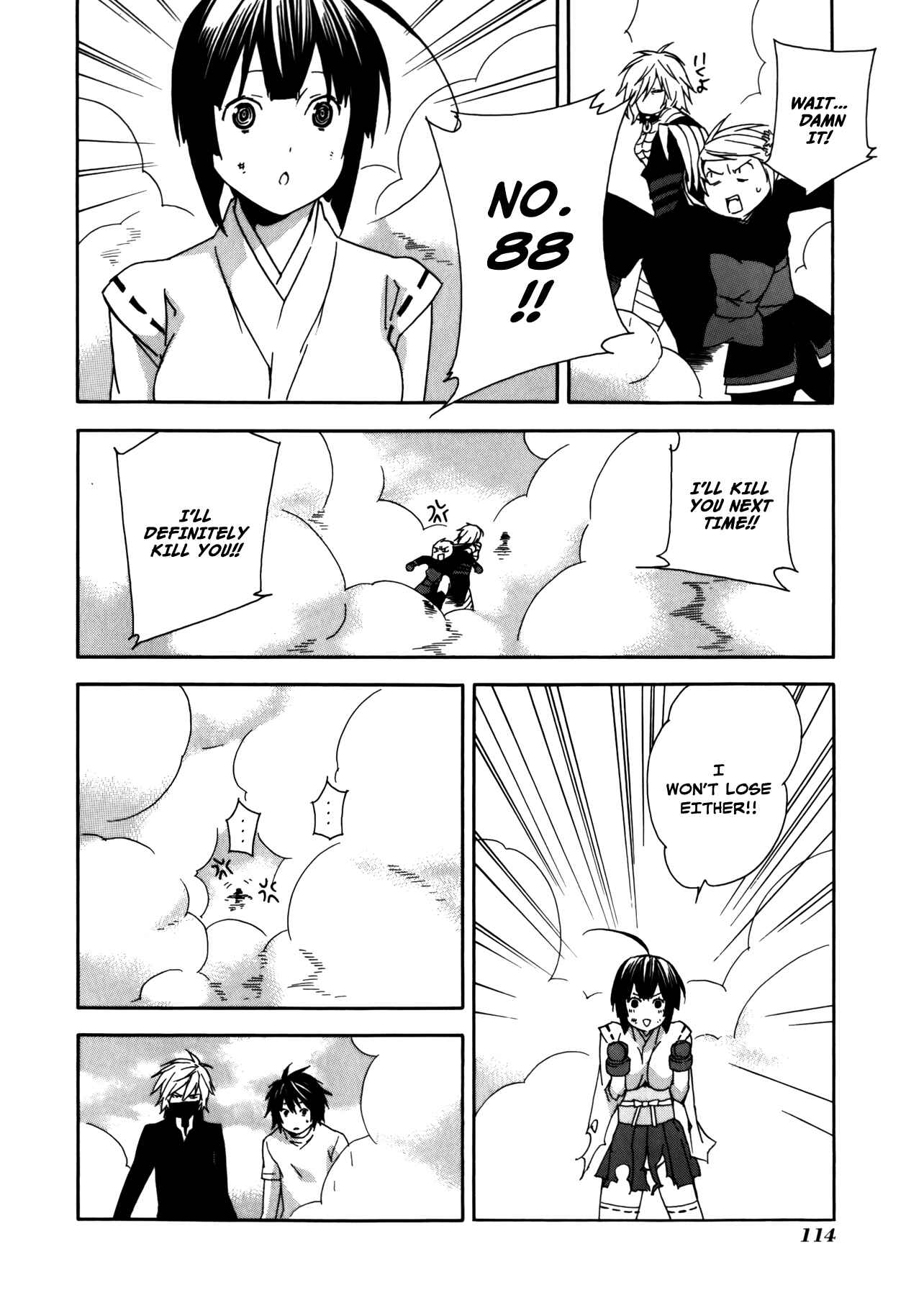 Sekirei Chapter 93 - Page 13