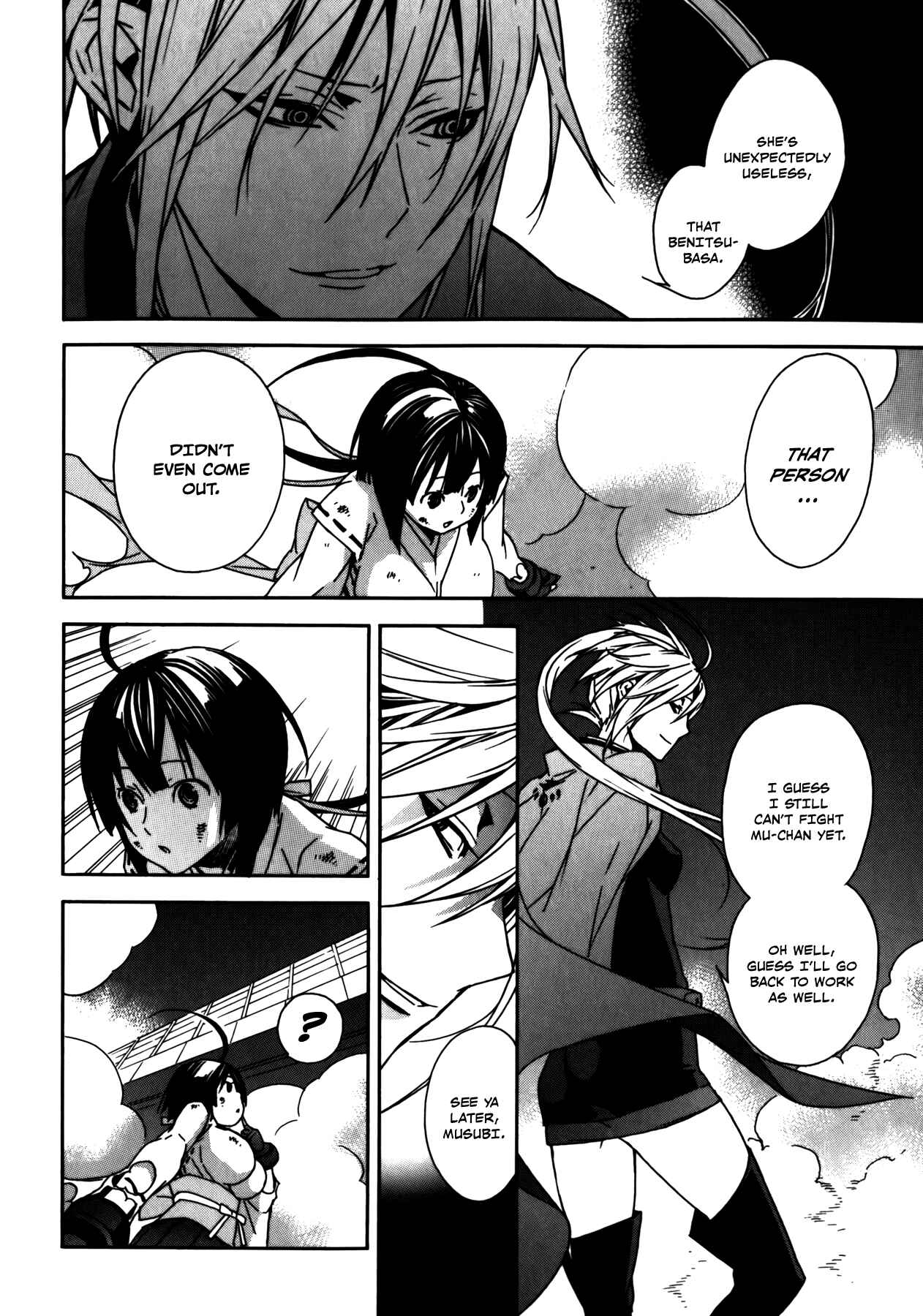 Sekirei Chapter 93 - Page 15