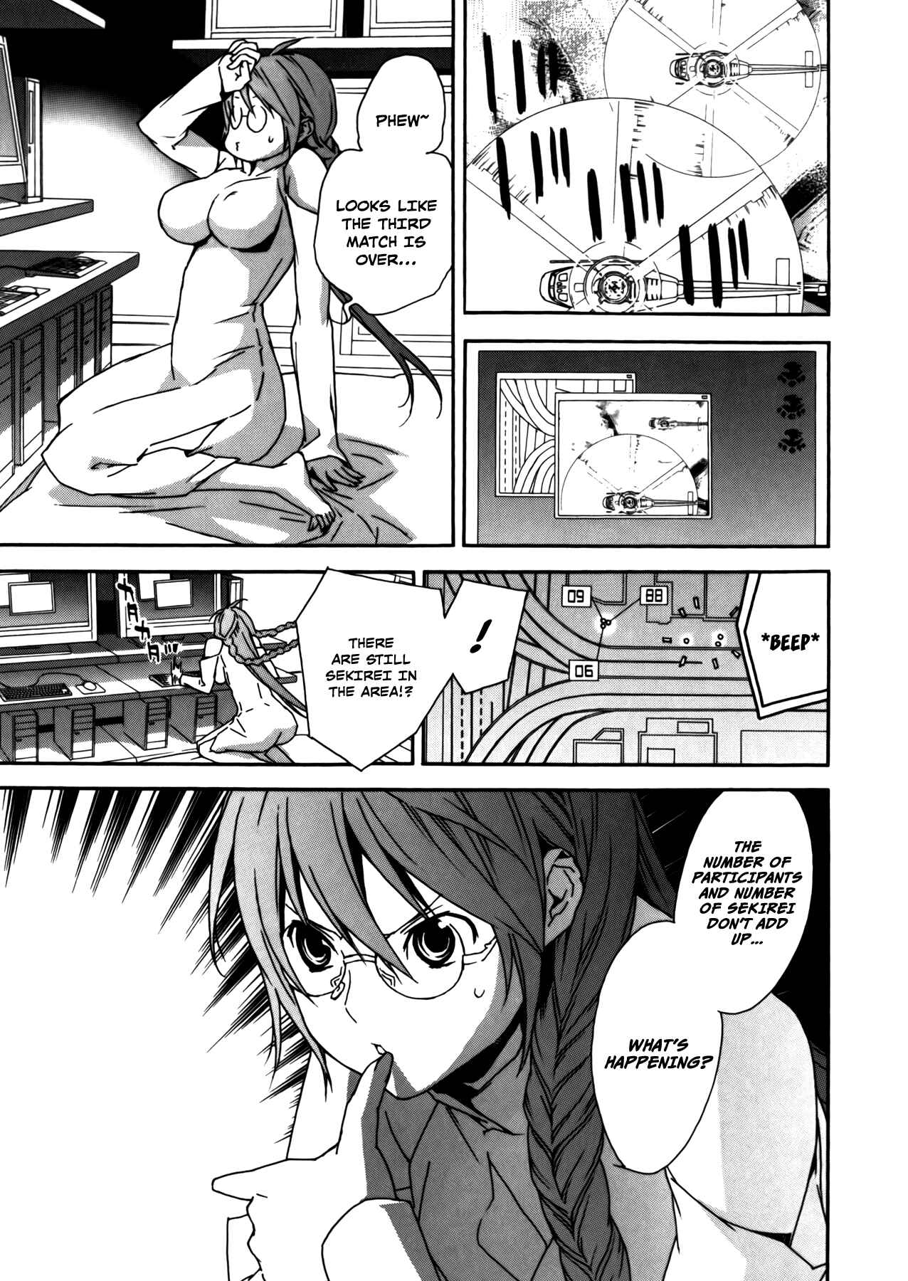 Sekirei Chapter 93 - Page 16
