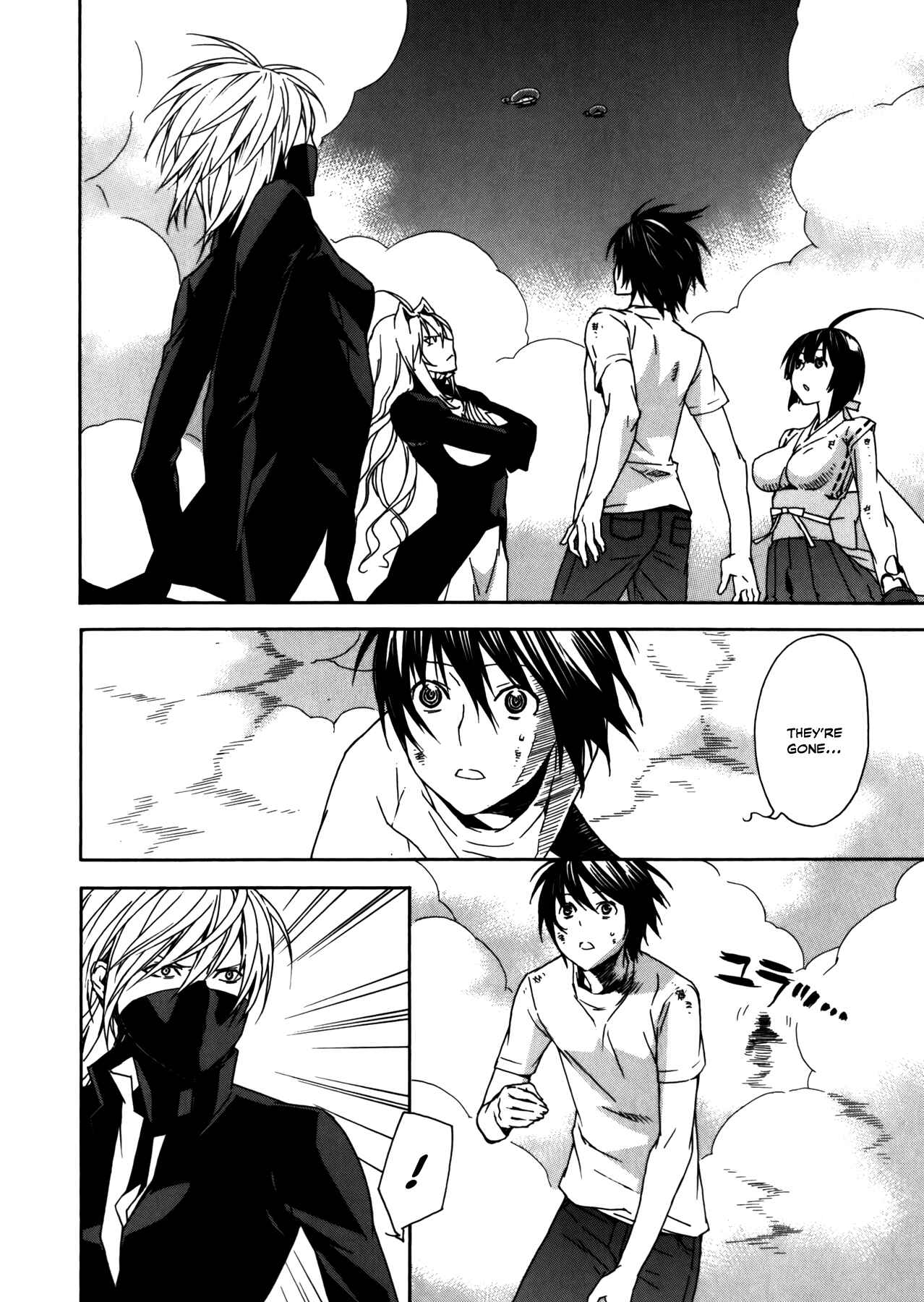 Sekirei Chapter 93 - Page 17