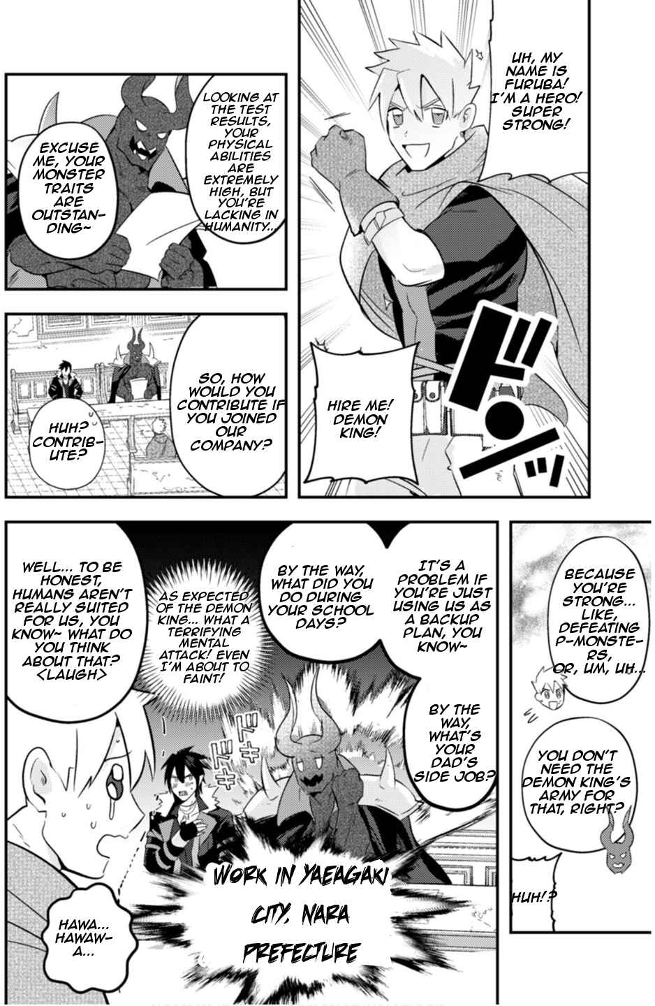 MaOL! ~Shachiku OL to Isekai Saikyou Maou Irekawari Seikatsu~ Chapter 8 - Page 16