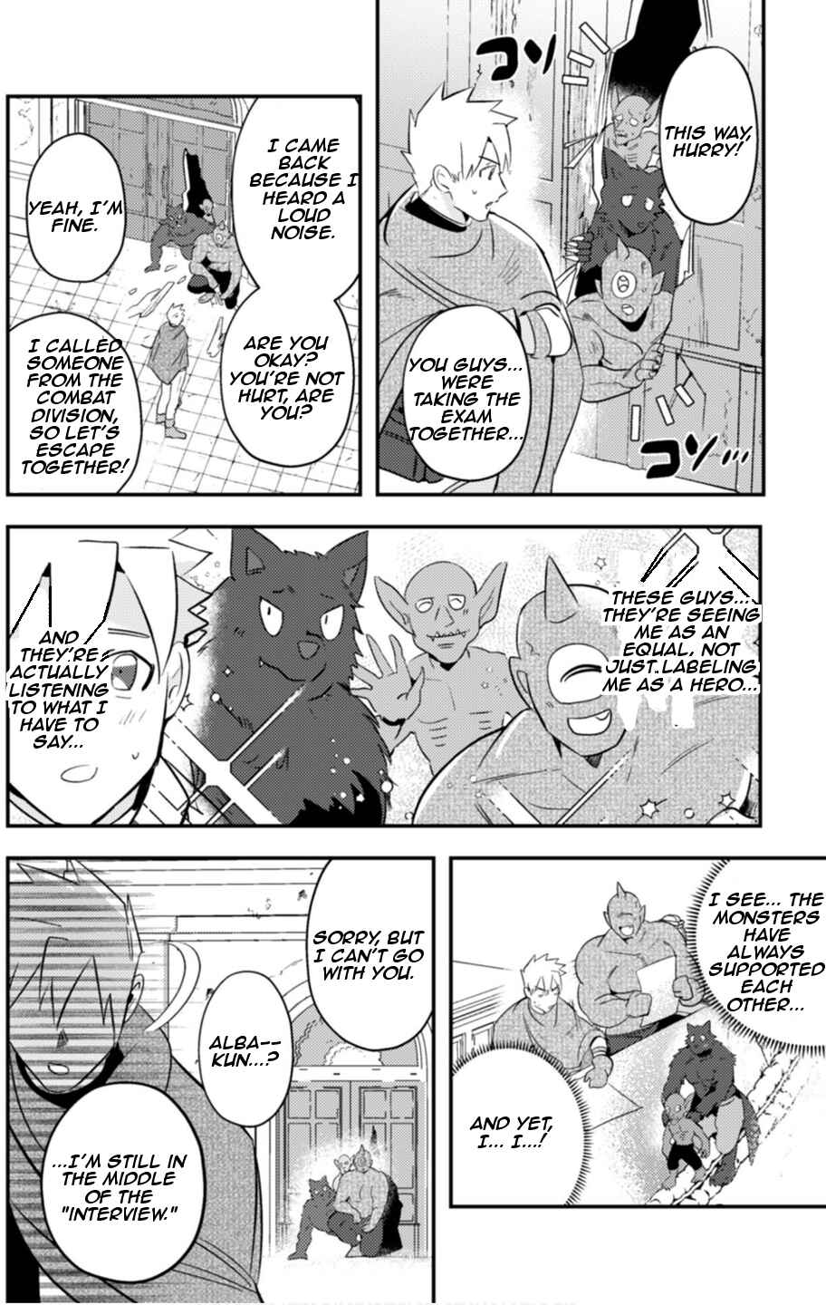 MaOL! ~Shachiku OL to Isekai Saikyou Maou Irekawari Seikatsu~ Chapter 8 - Page 20