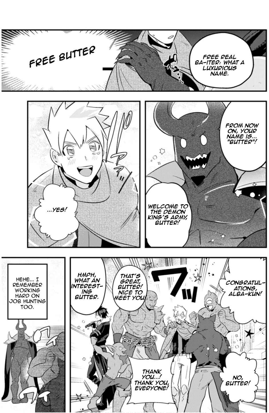 MaOL! ~Shachiku OL to Isekai Saikyou Maou Irekawari Seikatsu~ Chapter 8 - Page 23