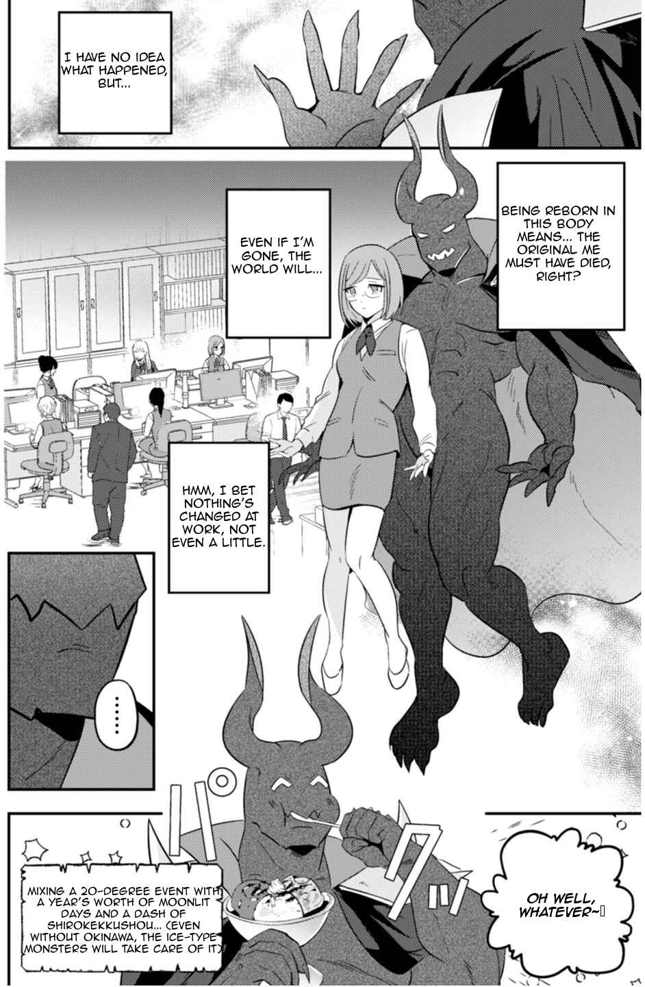 MaOL! ~Shachiku OL to Isekai Saikyou Maou Irekawari Seikatsu~ Chapter 8 - Page 24