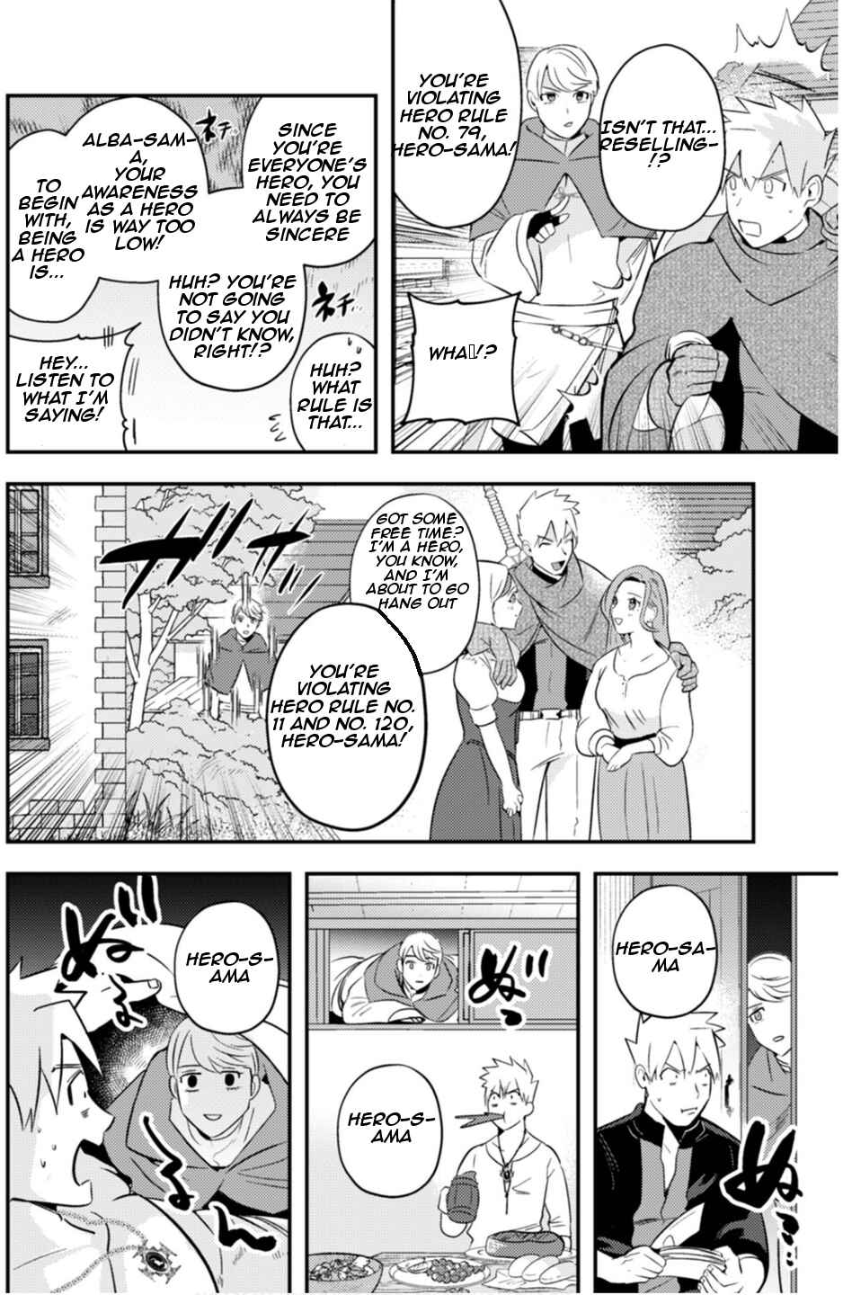 MaOL! ~Shachiku OL to Isekai Saikyou Maou Irekawari Seikatsu~ Chapter 8 - Page 6