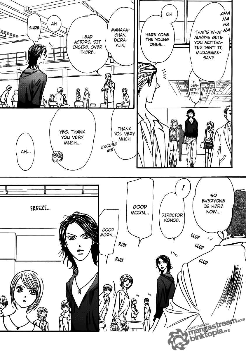 Skip Beat! Chapter 175 - Page 11