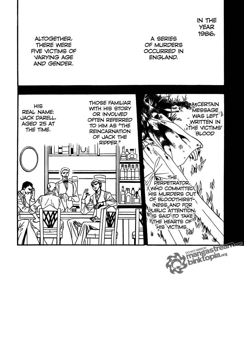 Skip Beat! Chapter 175 - Page 2