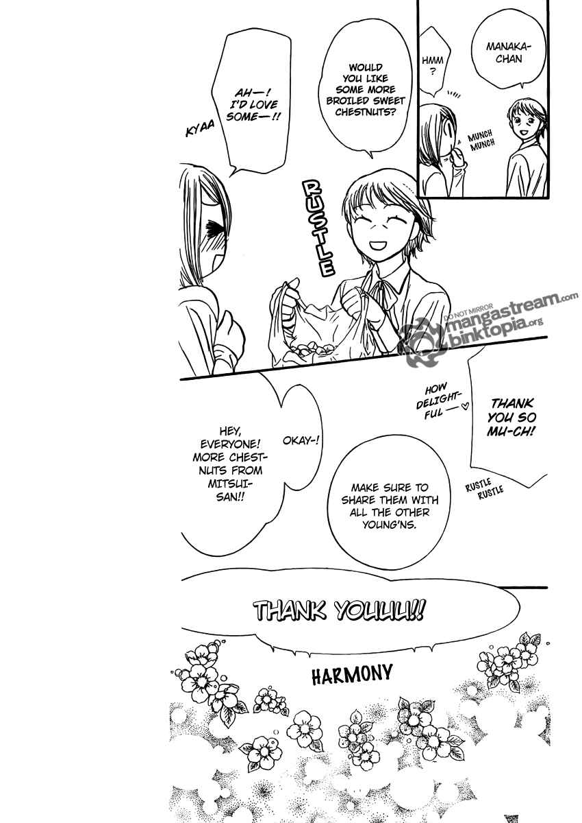 Skip Beat! Chapter 175 - Page 23