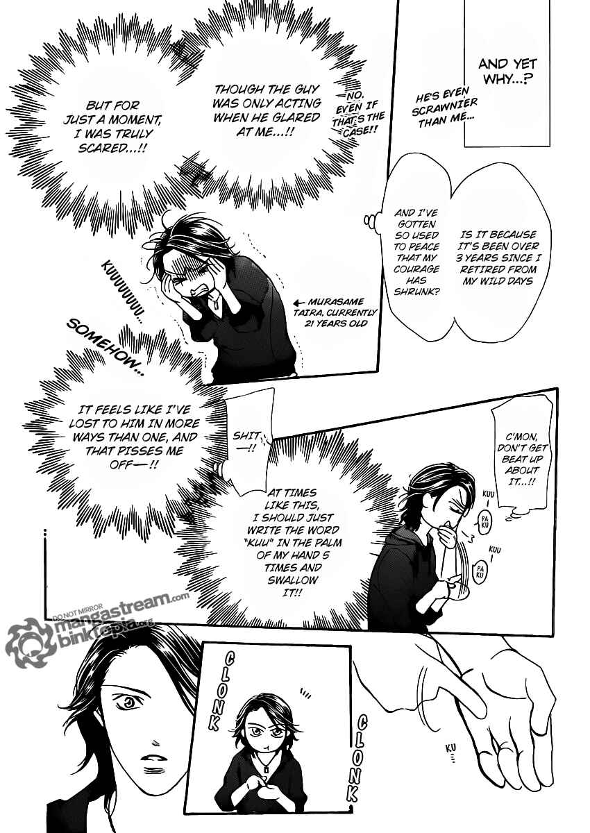 Skip Beat! Chapter 175 - Page 26