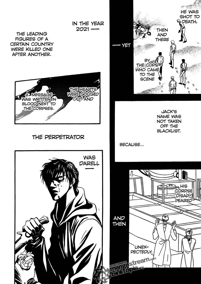 Skip Beat! Chapter 175 - Page 4