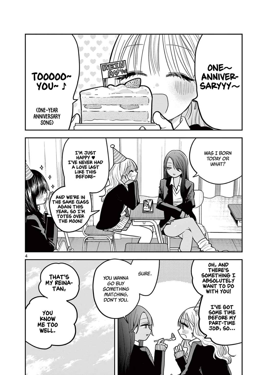 #Gyaru to Gyaru no Yuri Chapter 2 - Page 4