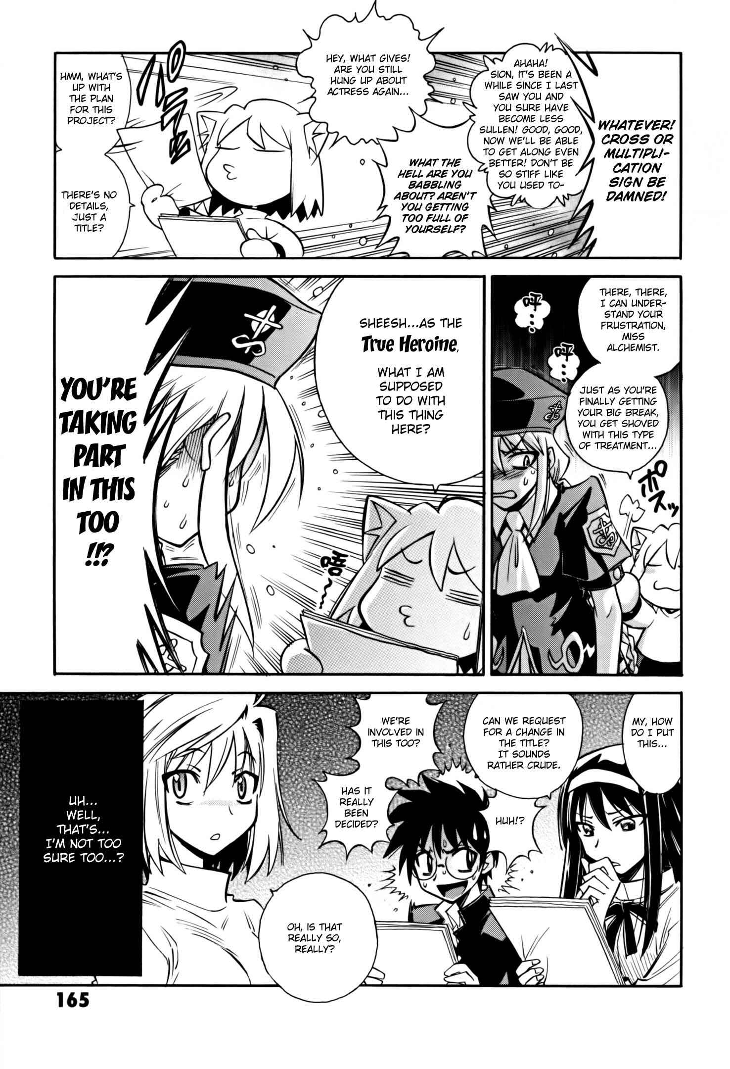 Melty Blood X Chapter 6.5 - Page 2