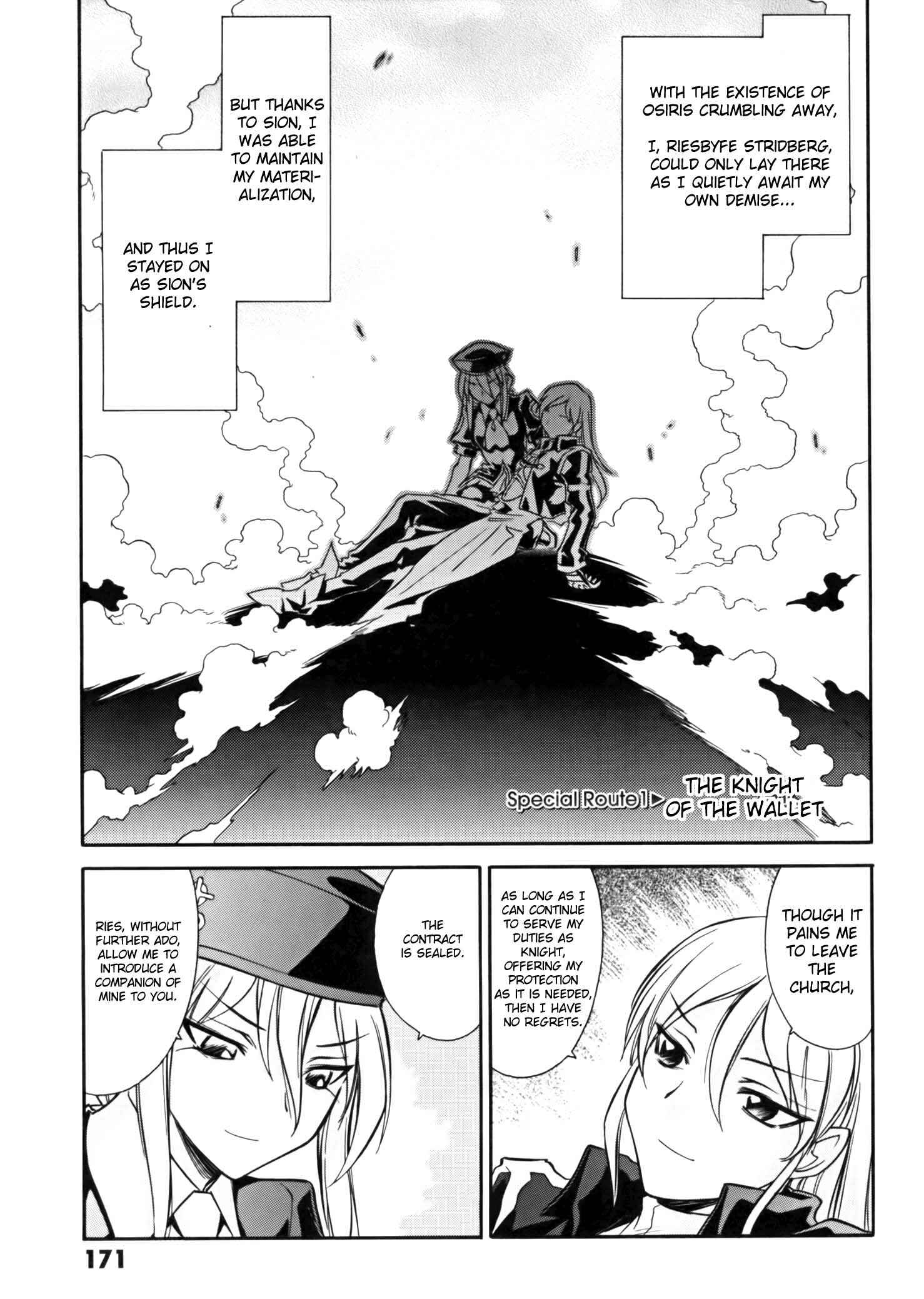 Melty Blood X Chapter 6.5 - Page 3