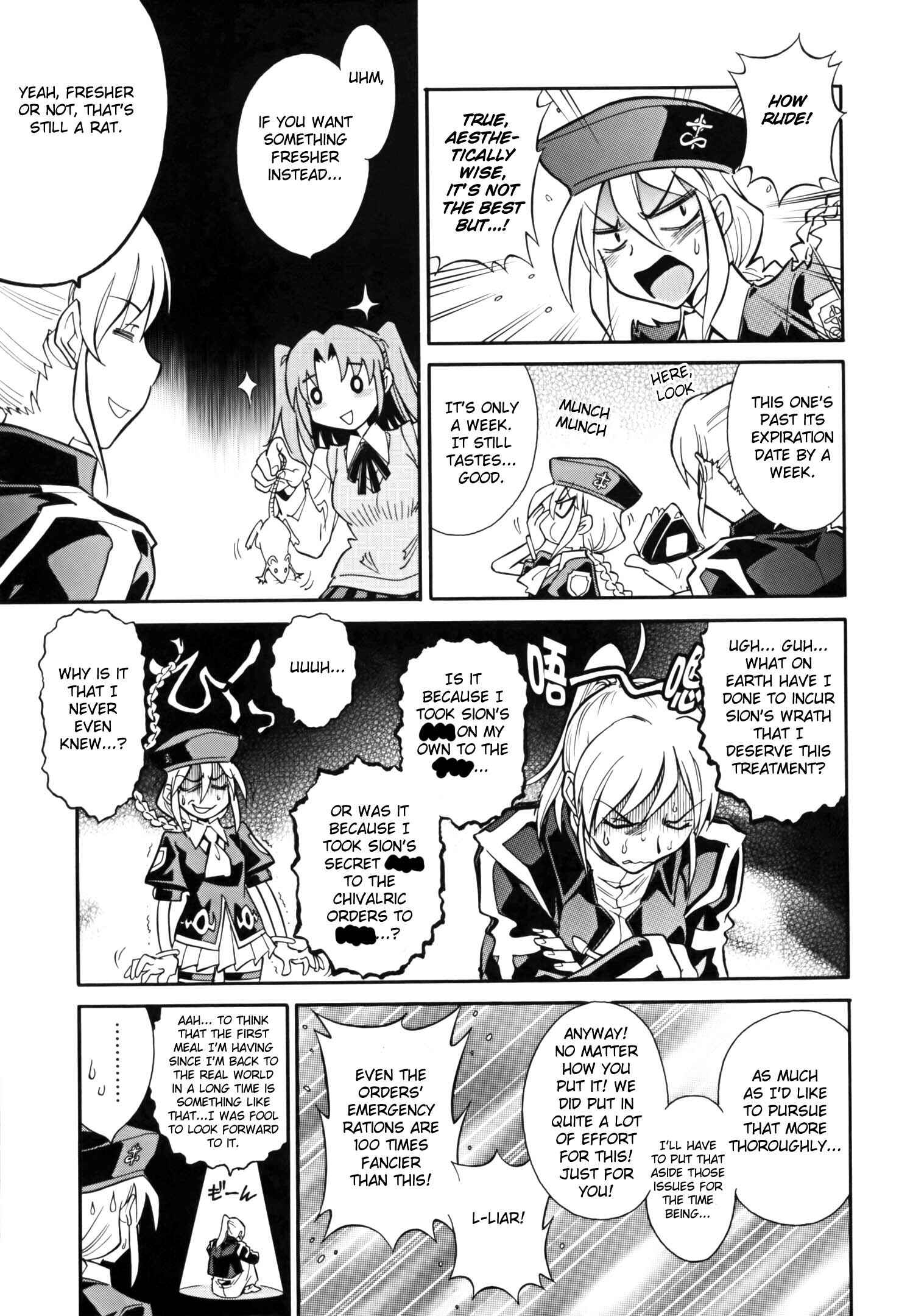 Melty Blood X Chapter 6.5 - Page 5