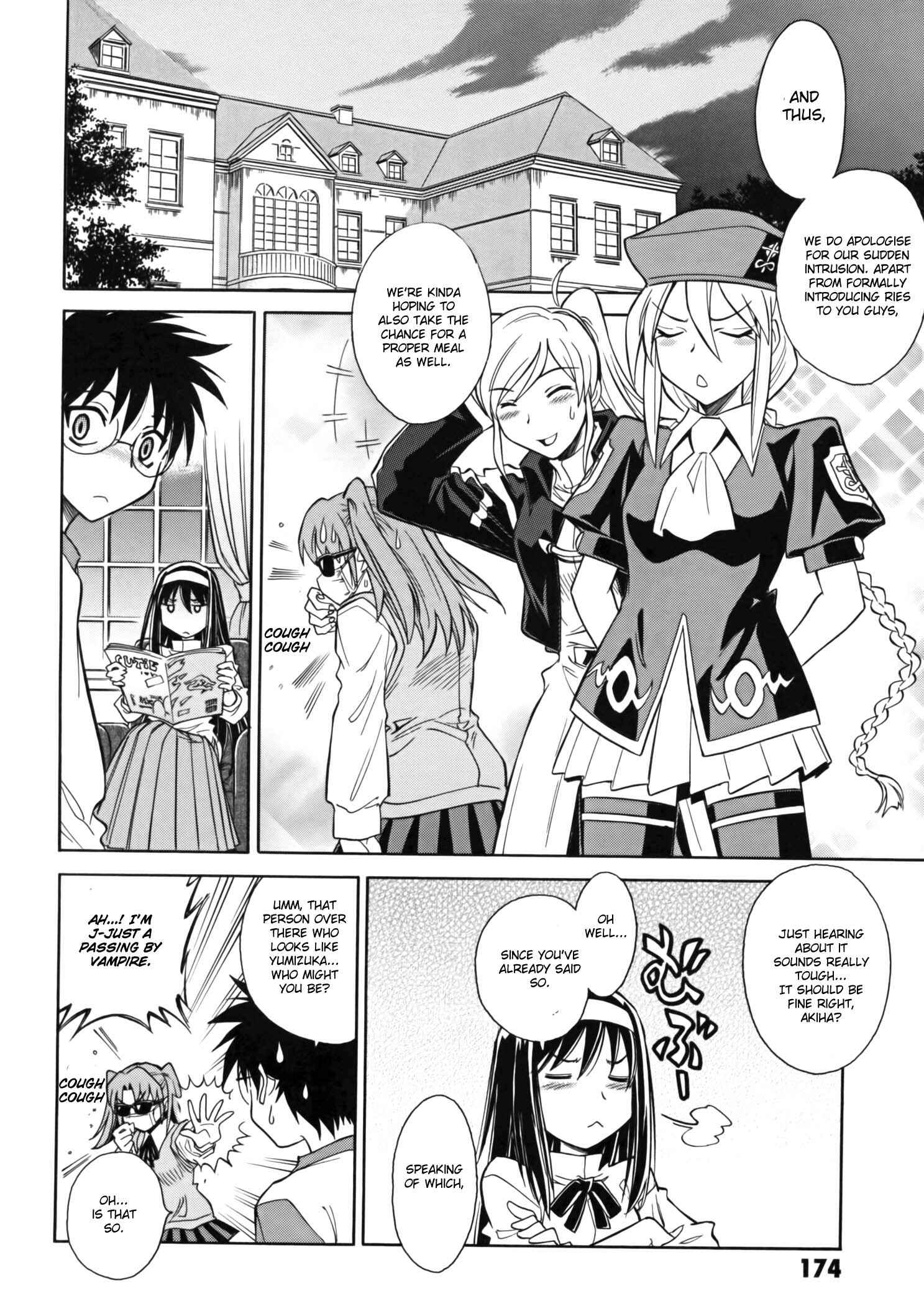 Melty Blood X Chapter 6.5 - Page 6