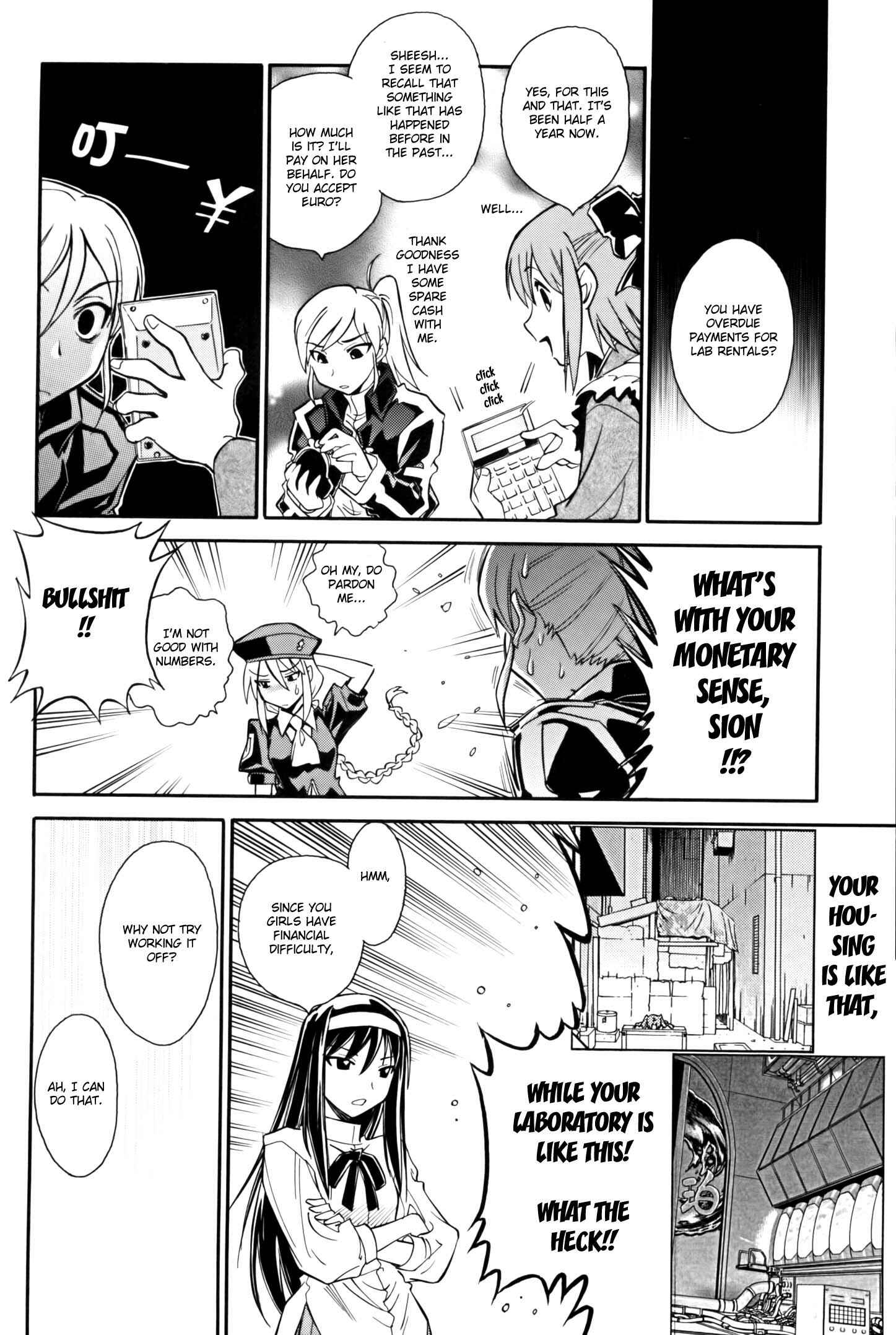 Melty Blood X Chapter 6.5 - Page 8