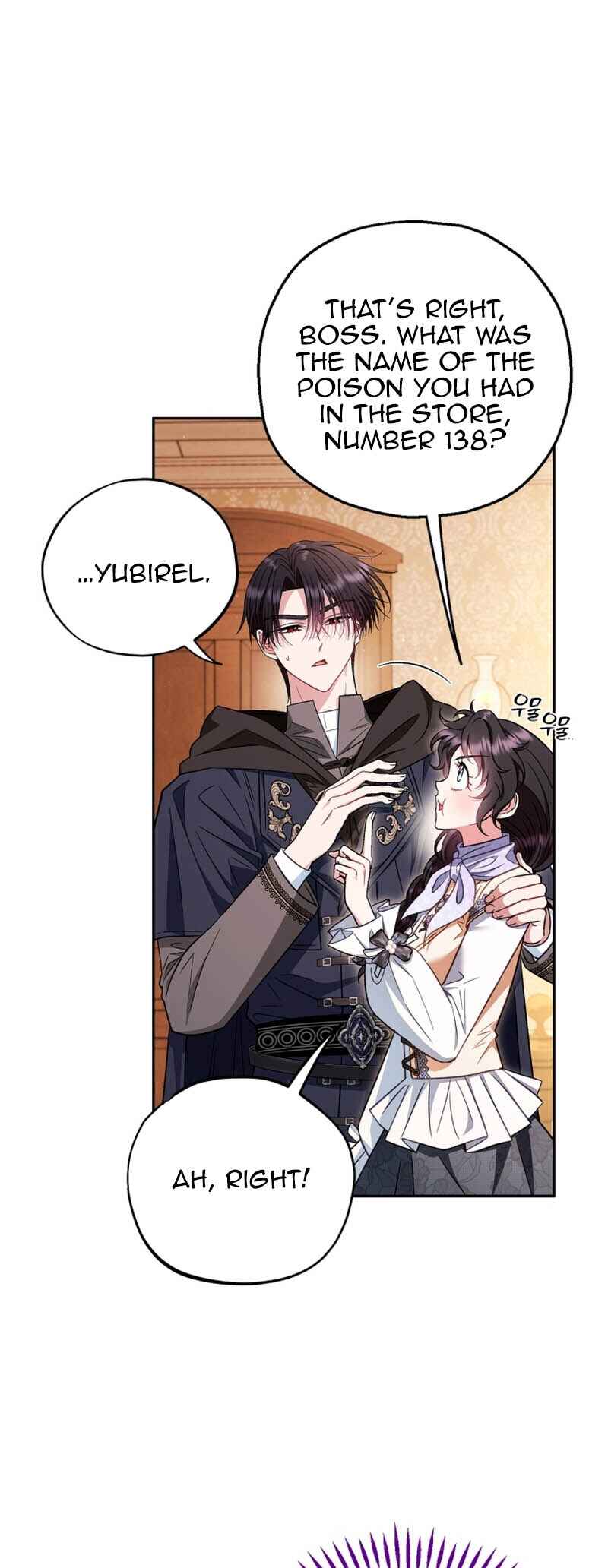 I Will Become the Villain's Poison Taster Chapter 41 - Page 11