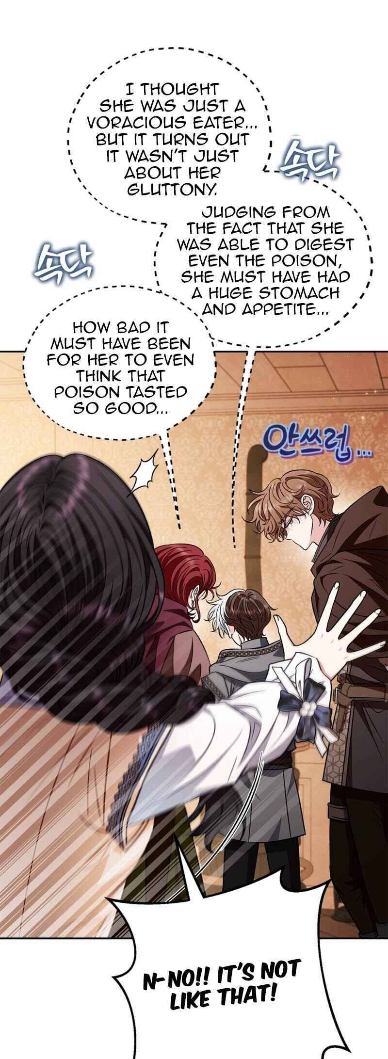 I Will Become the Villain's Poison Taster Chapter 41 - Page 16