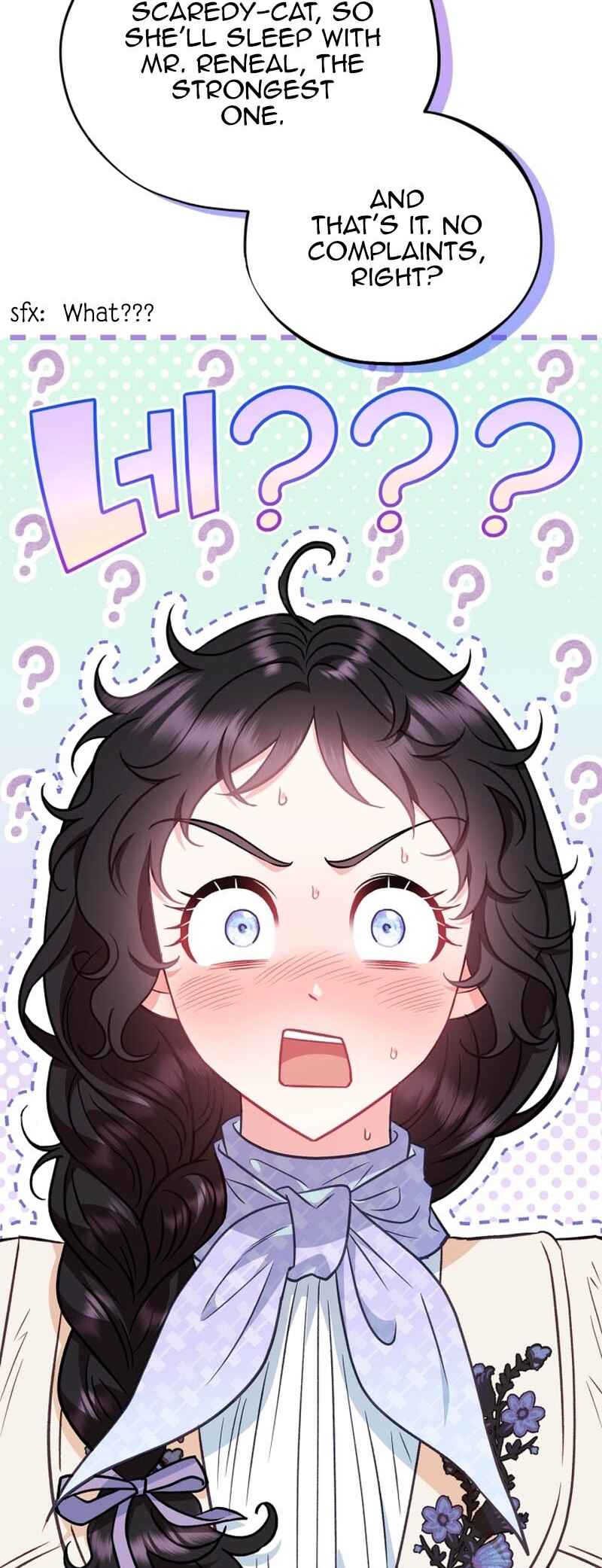 I Will Become the Villain's Poison Taster Chapter 41 - Page 31