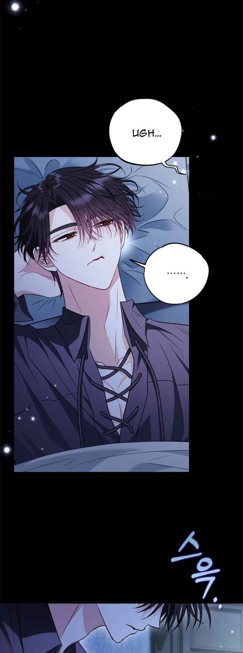 I Will Become the Villain's Poison Taster Chapter 41 - Page 39