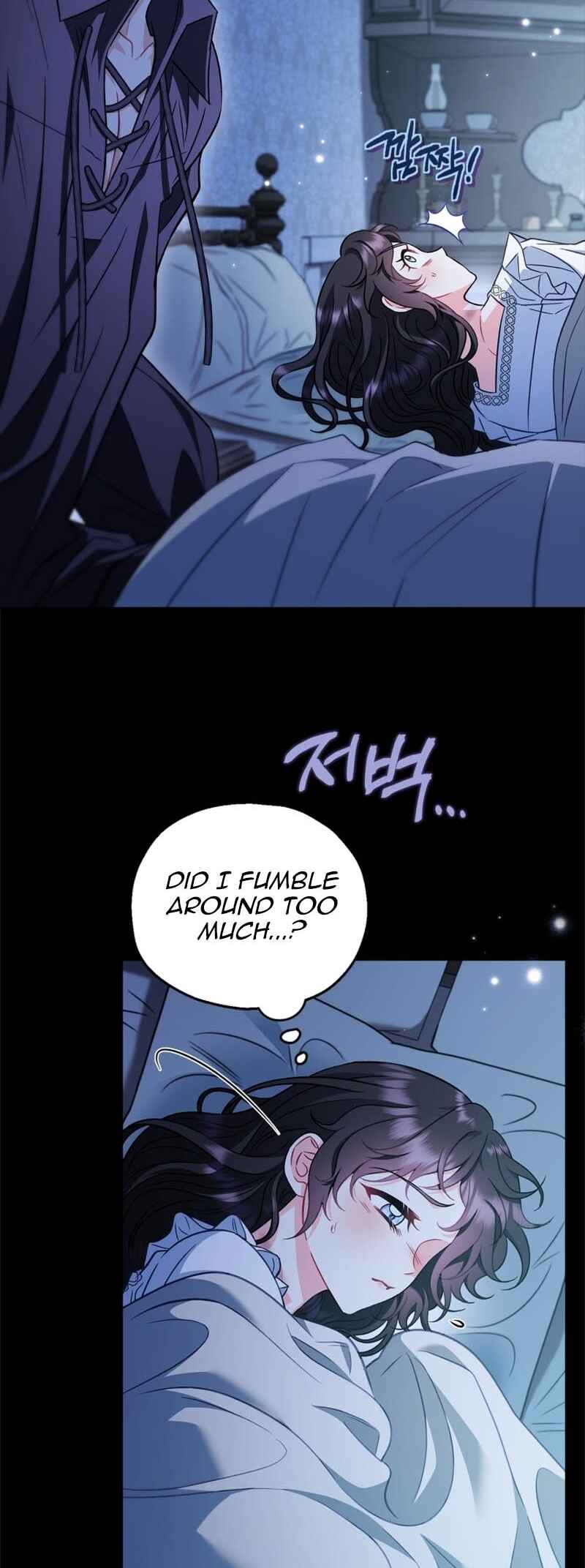 I Will Become the Villain's Poison Taster Chapter 41 - Page 40