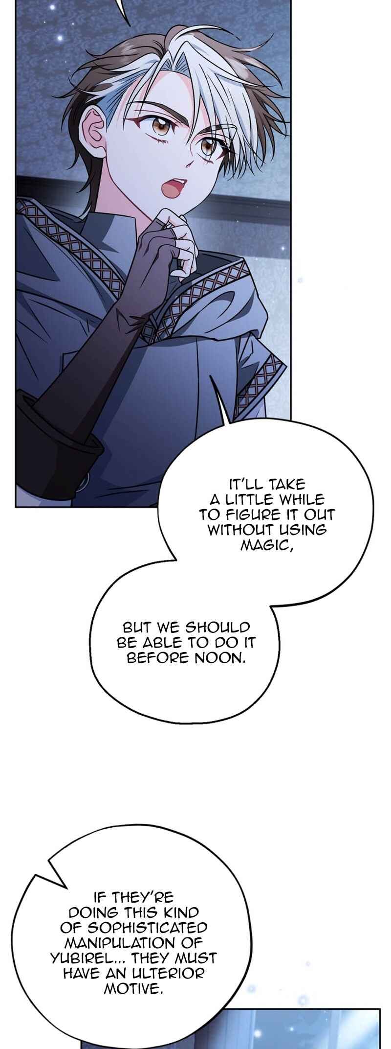 I Will Become the Villain's Poison Taster Chapter 41 - Page 45