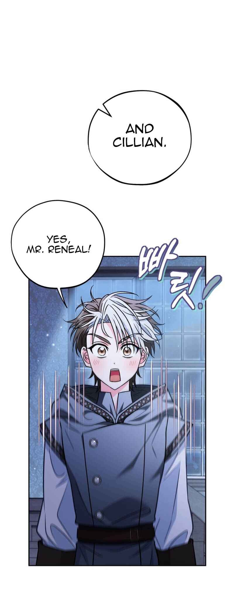 I Will Become the Villain's Poison Taster Chapter 41 - Page 51