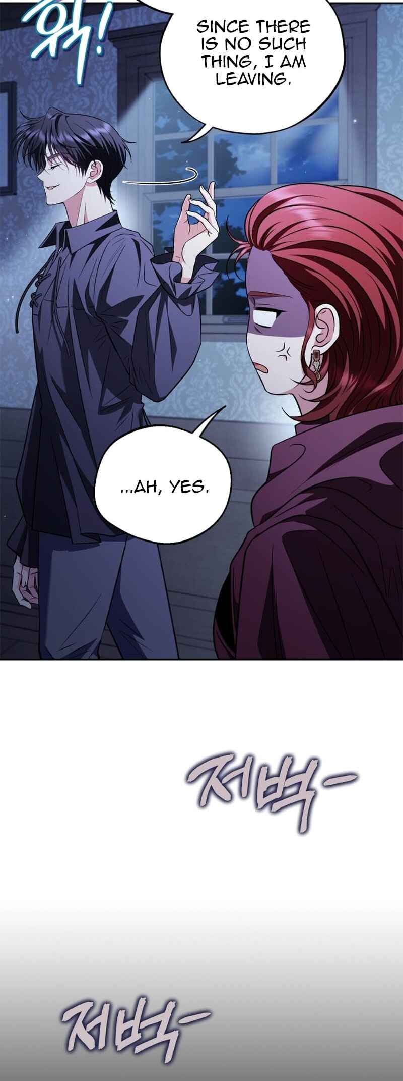 I Will Become the Villain's Poison Taster Chapter 41 - Page 64