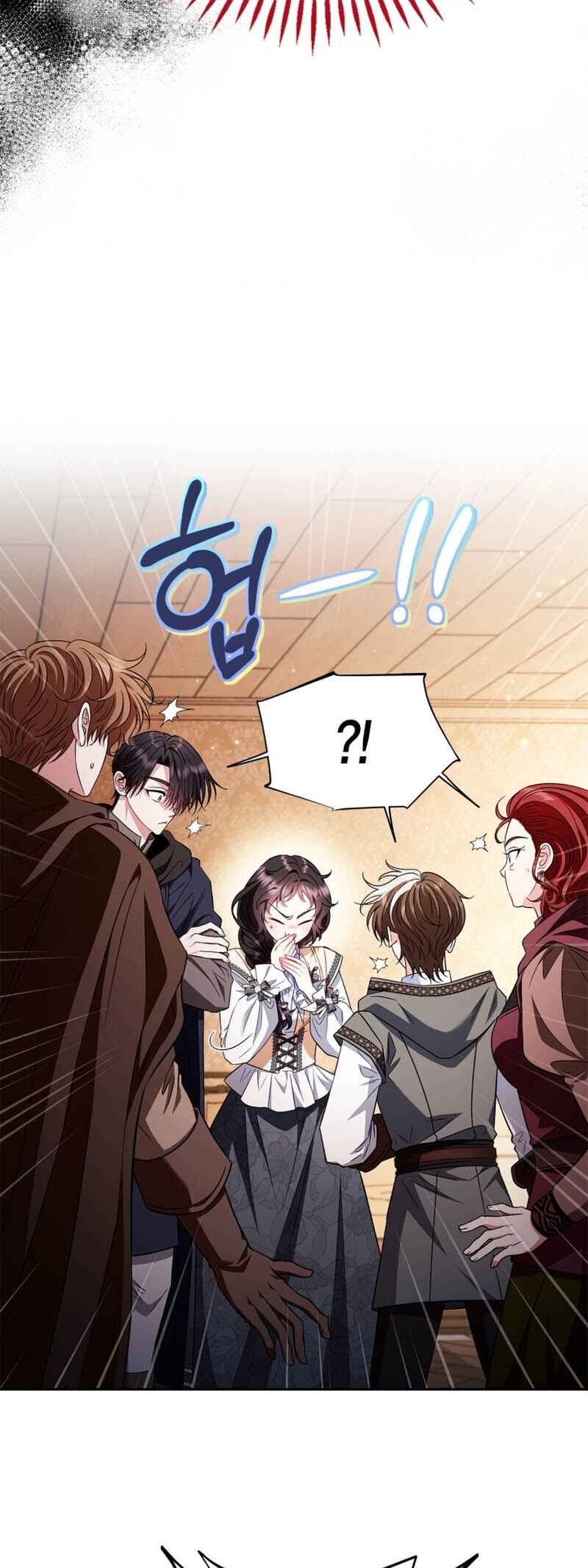 I Will Become the Villain's Poison Taster Chapter 41 - Page 7