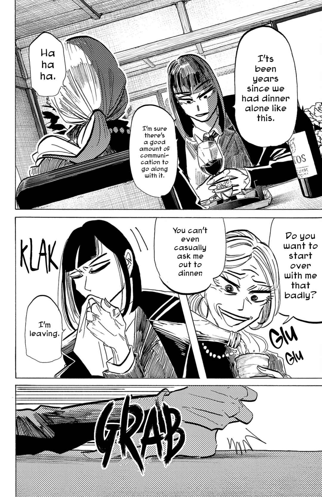 SANDA Chapter 120 - Page 3