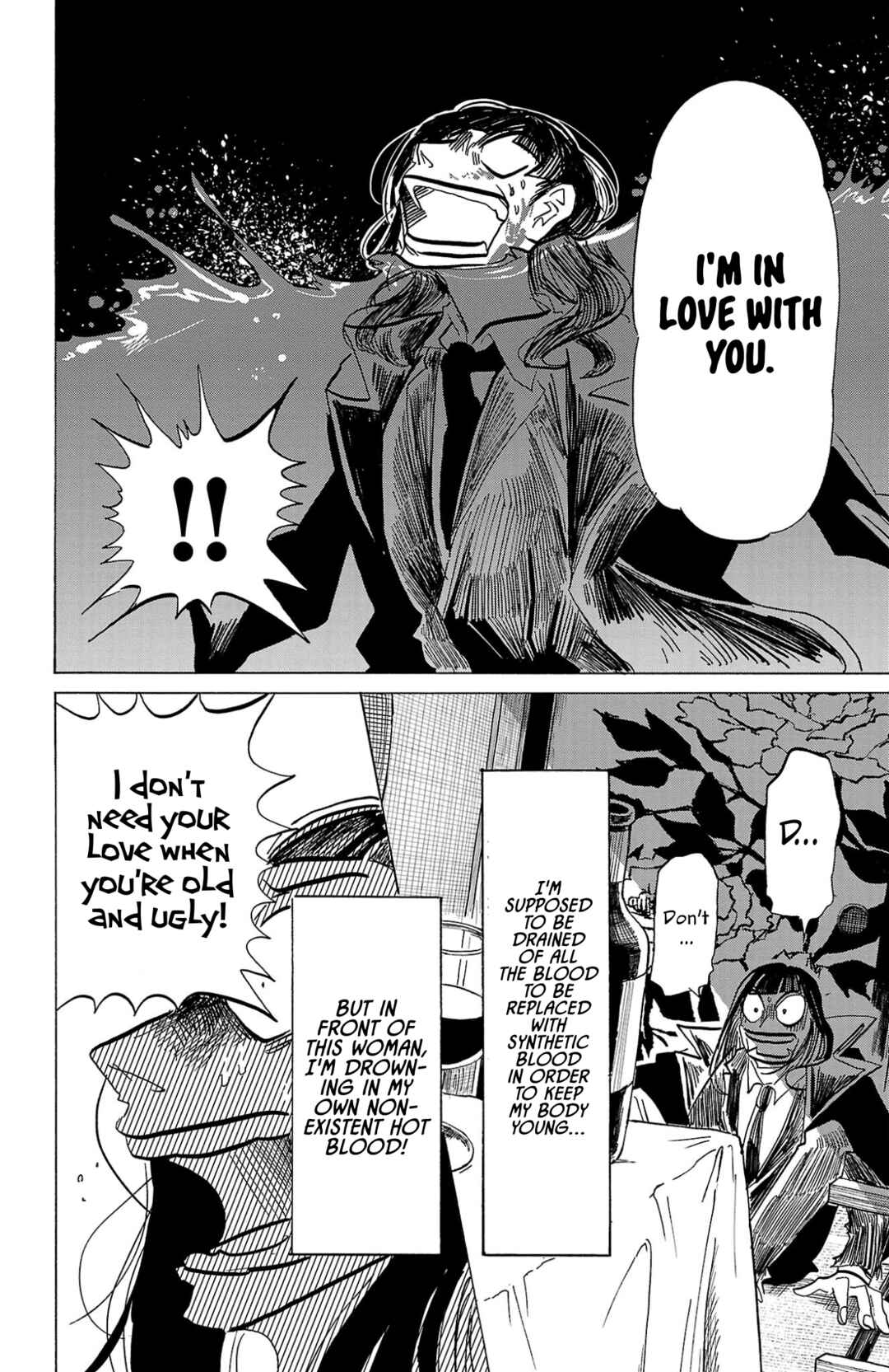 SANDA Chapter 120 - Page 7