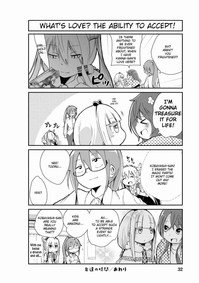 Kobayashi-san Chi no Maid Dragon - Kanna no Nichijou Chapter 2 - Page 12