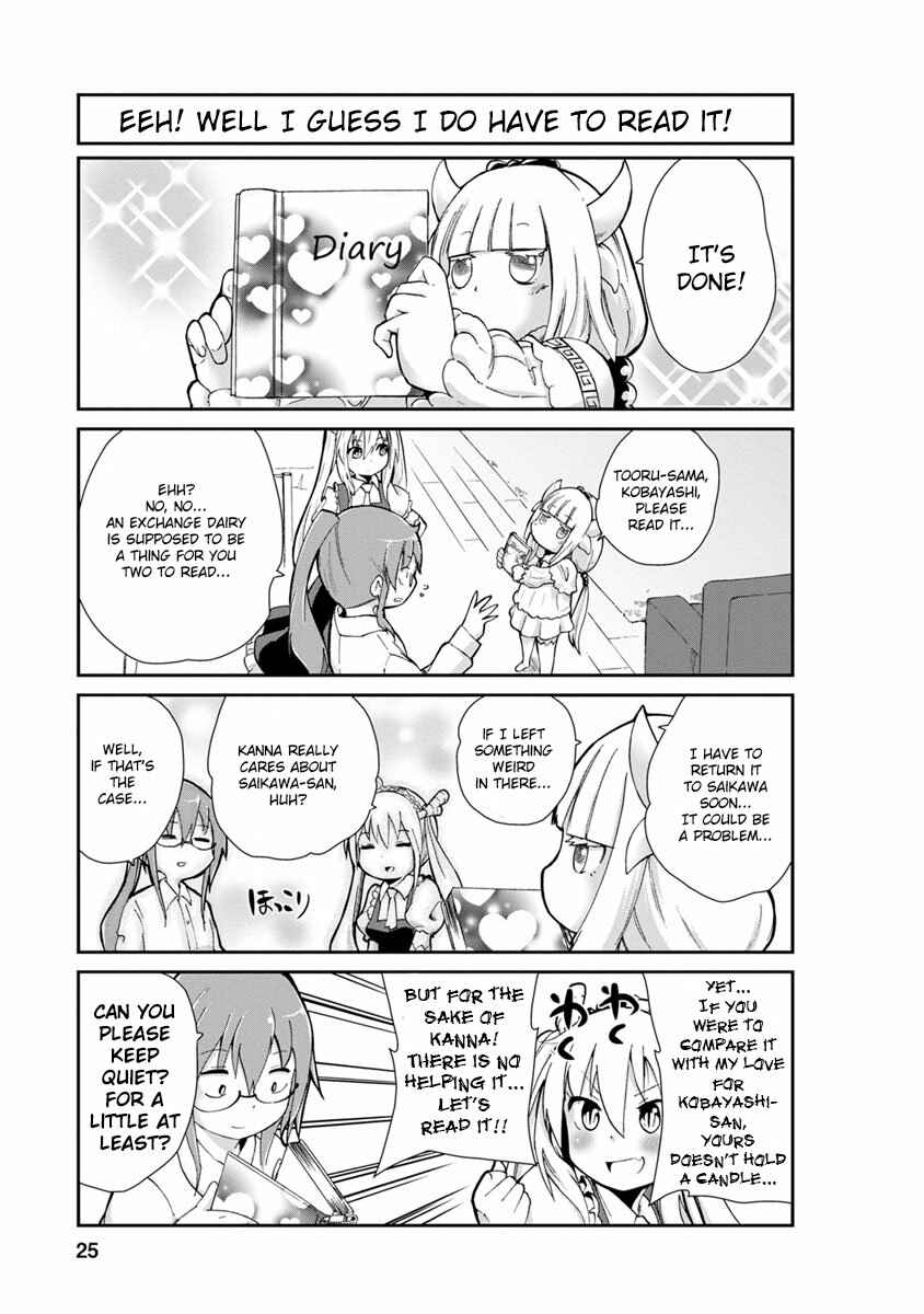Kobayashi-san Chi no Maid Dragon - Kanna no Nichijou Chapter 2 - Page 5
