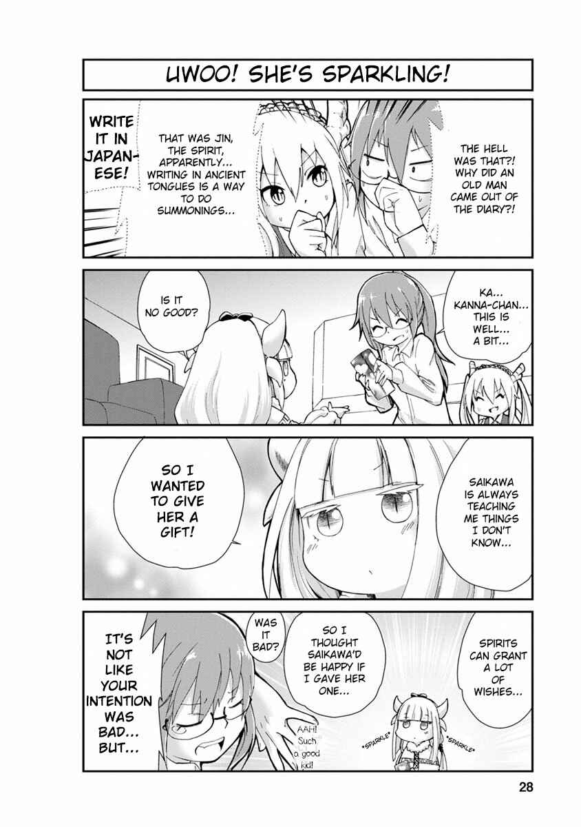 Kobayashi-san Chi no Maid Dragon - Kanna no Nichijou Chapter 2 - Page 8