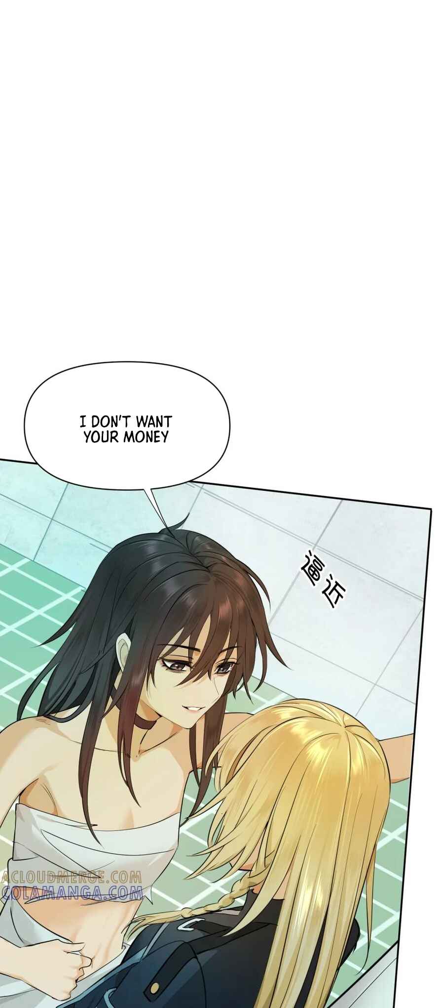 Dà lǎo nǐ tóu yòu diàole Chapter 7 - Page 5