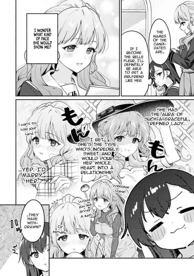 Makemasen kara to Iiharu Kao no Ii Onnanoko wo, Zenryoku de Kuppuku Saseru Yuri no Ohanashi Chapter 2 - Page 20