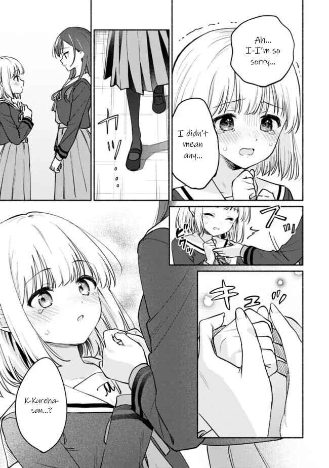 Makemasen kara to Iiharu Kao no Ii Onnanoko wo, Zenryoku de Kuppuku Saseru Yuri no Ohanashi Chapter 2 - Page 7