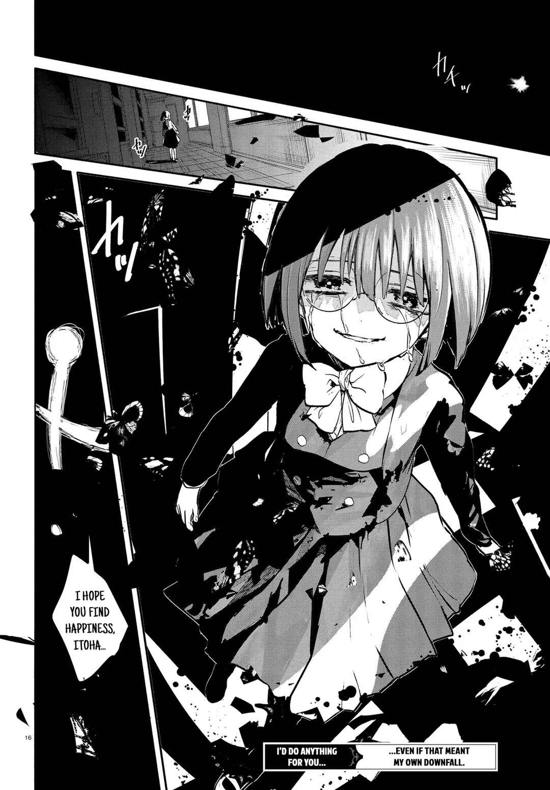 Inochi no Tabekata Chapter 17.2 - Page 16