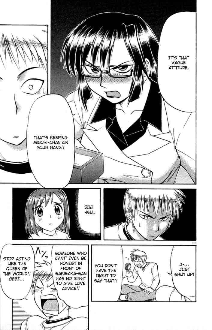 Midori Days Chapter 80 - Page 11