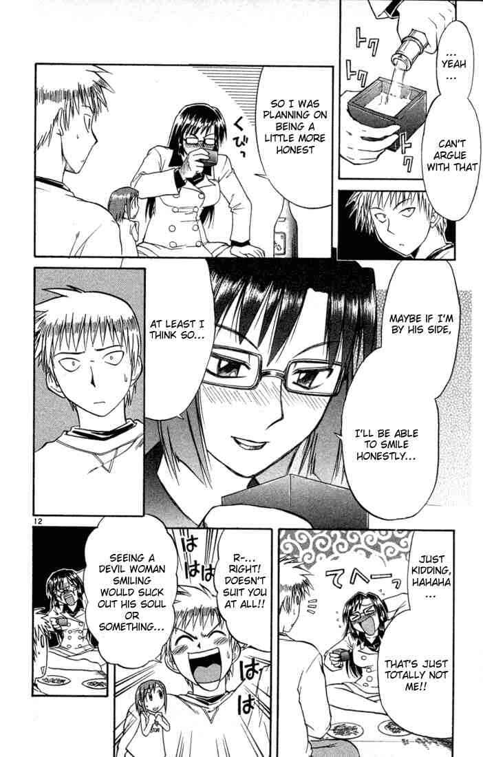 Midori Days Chapter 80 - Page 12