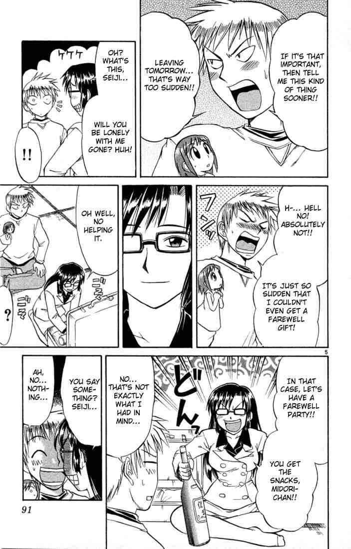 Midori Days Chapter 80 - Page 5