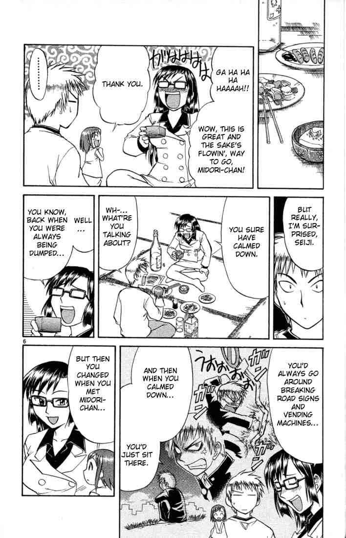 Midori Days Chapter 80 - Page 6