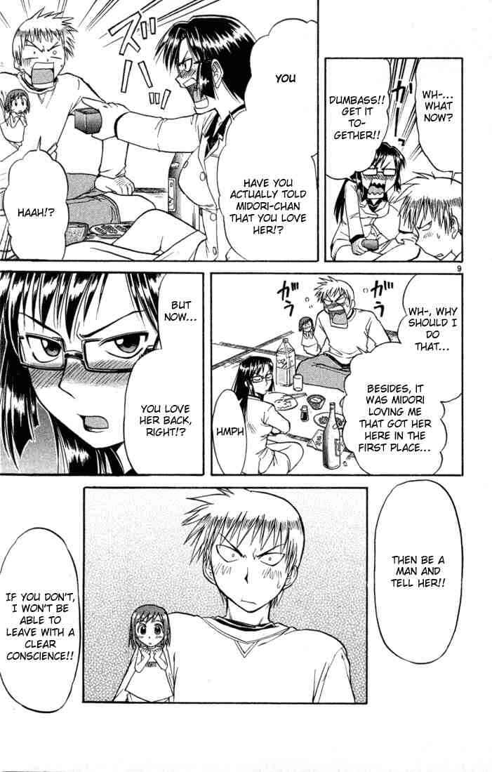 Midori Days Chapter 80 - Page 9