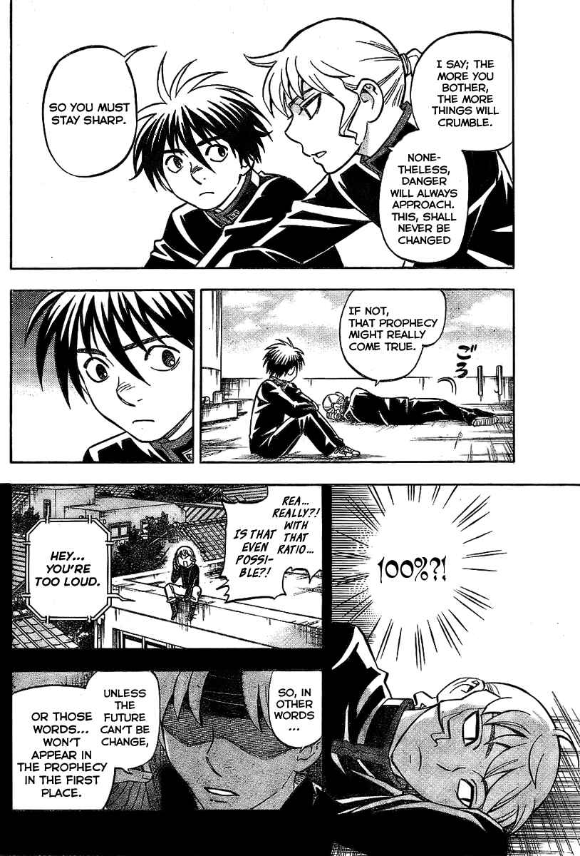 Kekkaishi Chapter 222 - Page 6