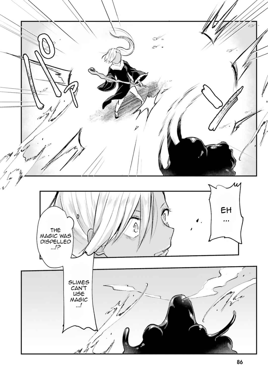 Inbi na Doukutsu no Sono Oku de Chapter 3 - Page 29