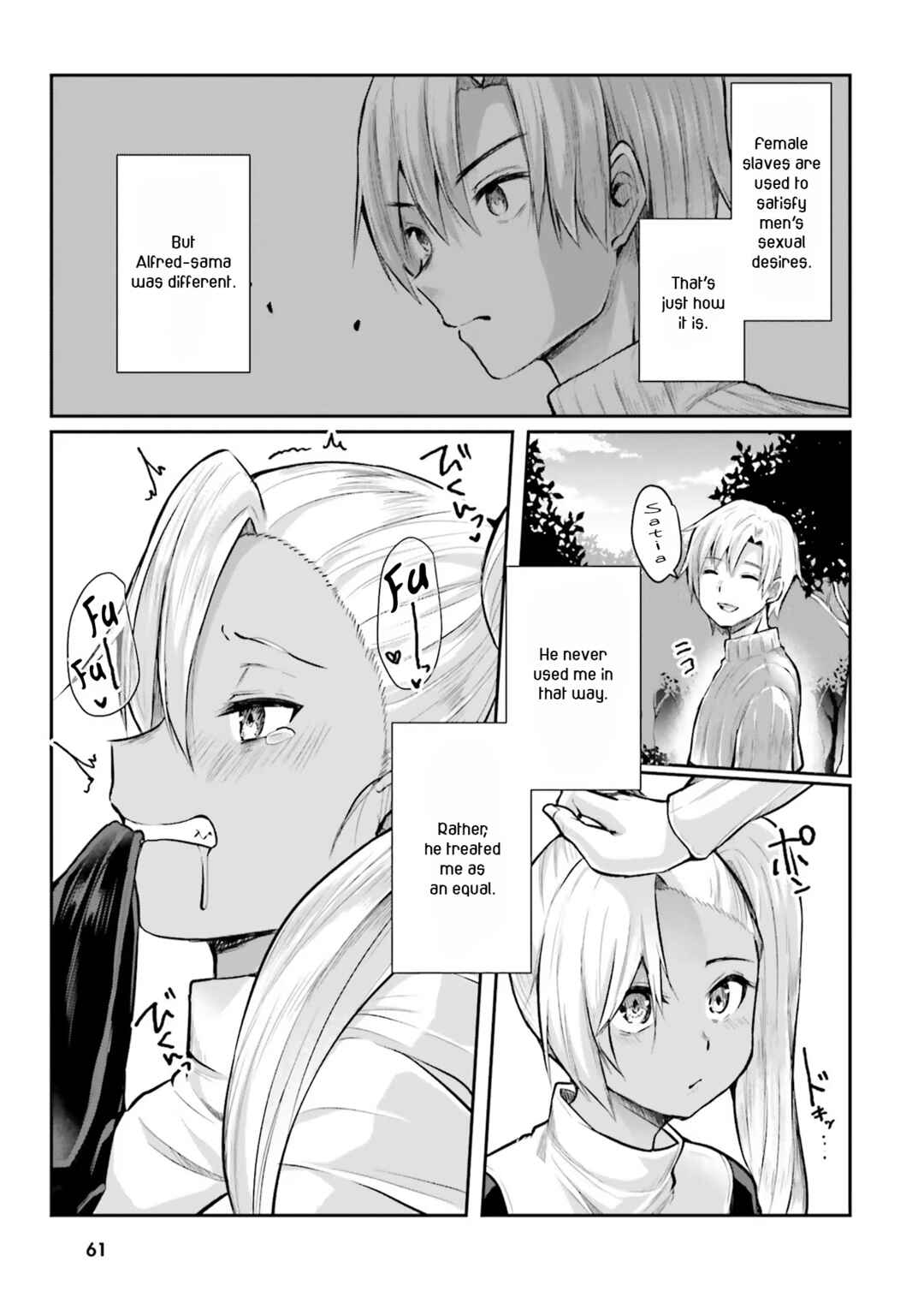 Inbi na Doukutsu no Sono Oku de Chapter 3 - Page 4