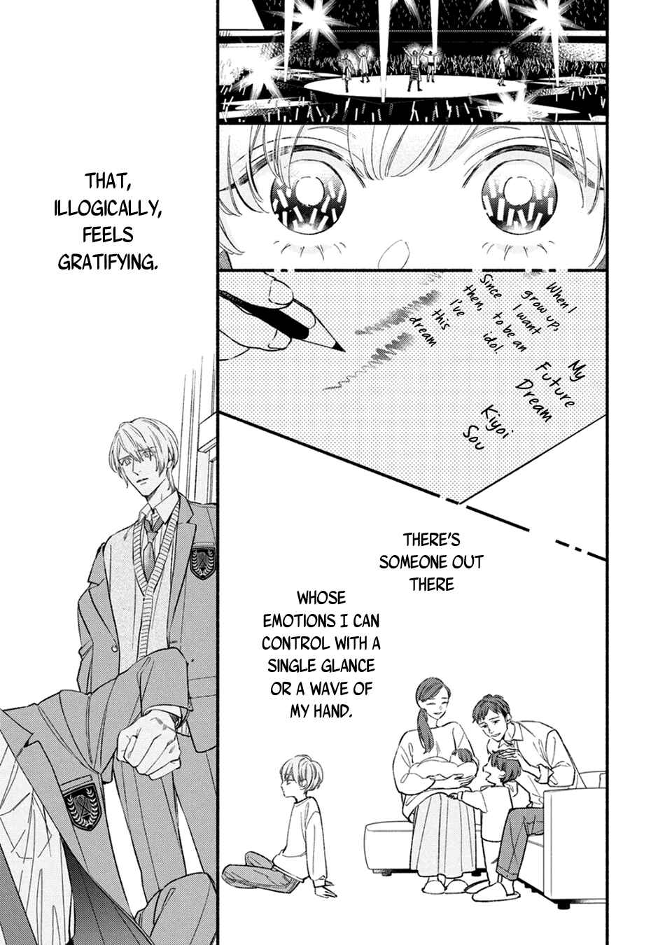 Utsukushii Kare Chapter 12 - Page 13