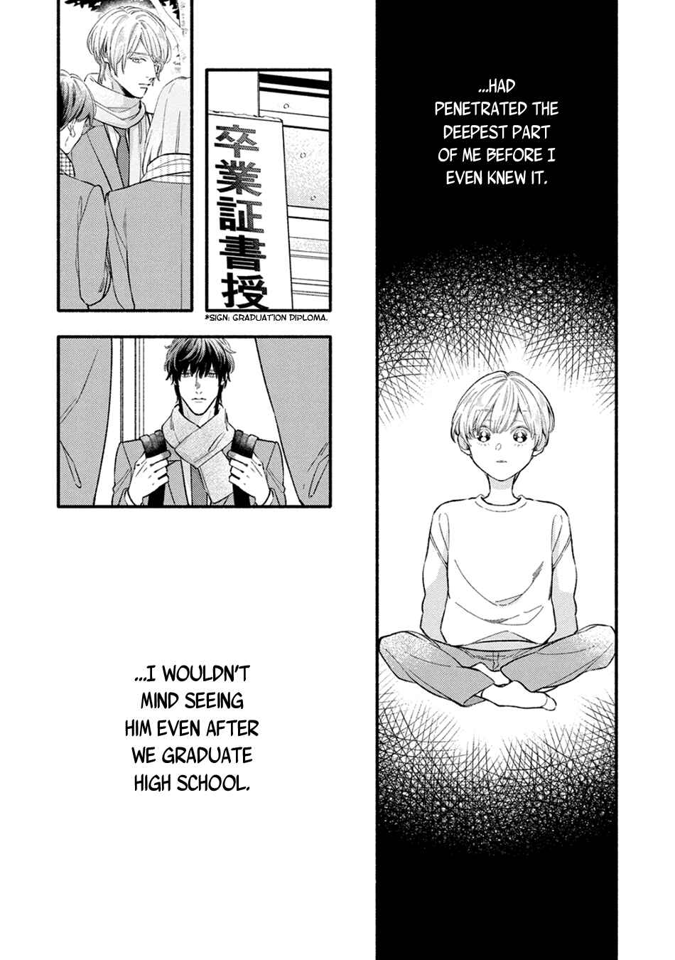 Utsukushii Kare Chapter 12 - Page 17